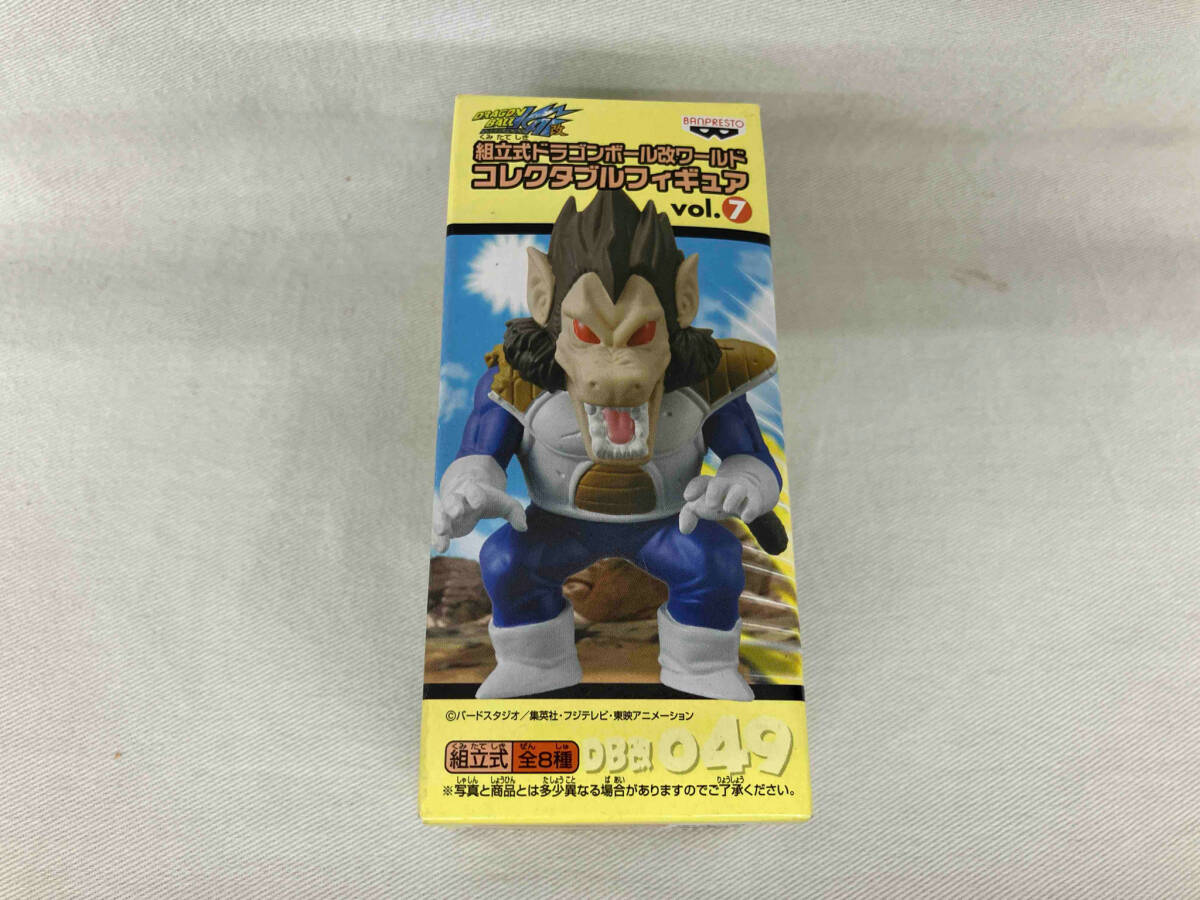 Yahoo!オークション -「ドラゴンボール改 コレクタブル vol.7 Yahoo!オークション -「ドラゴンボール改 コレクタブル vol.7