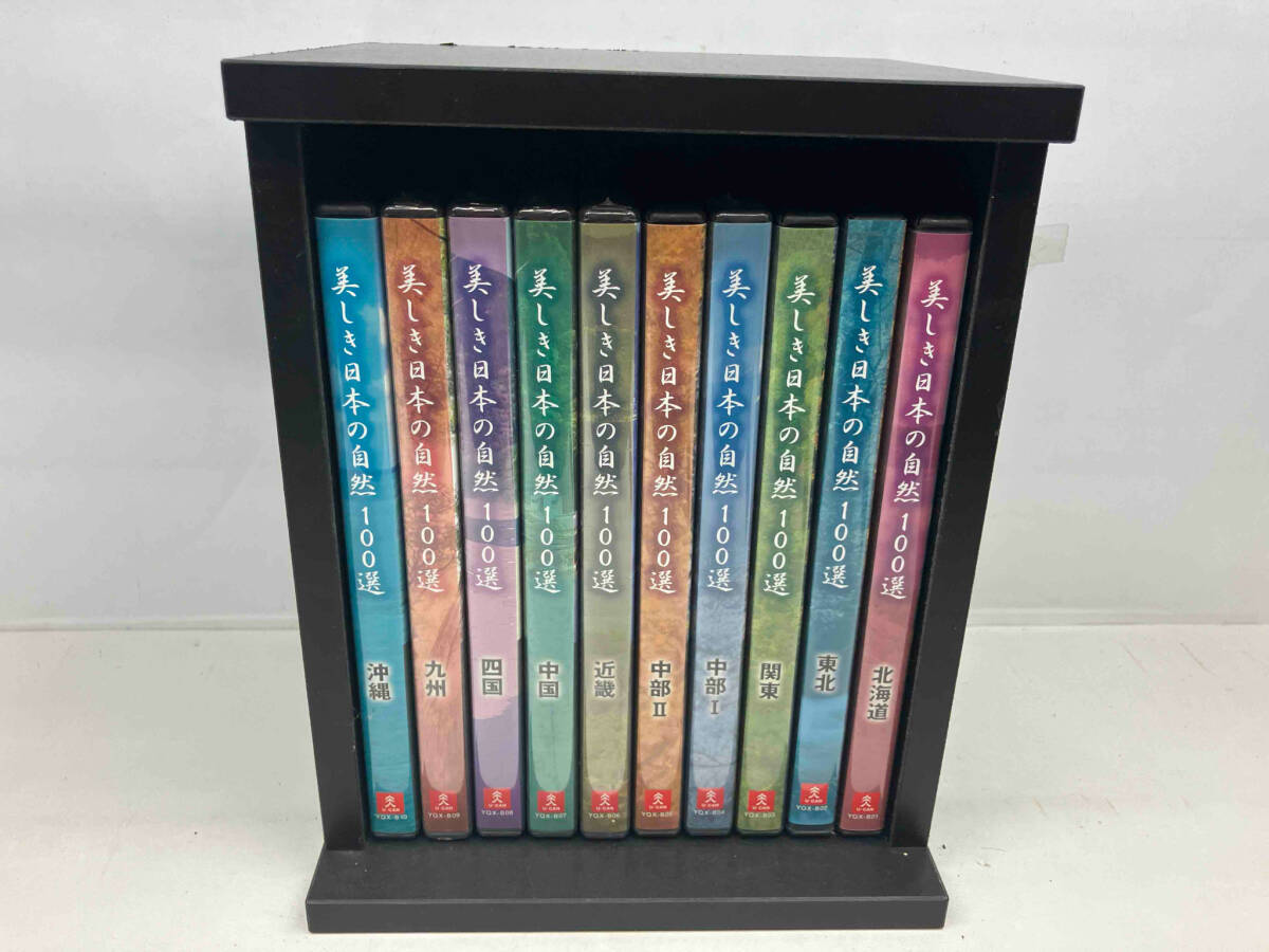 美しき日本の自然100選 DVD／ブルーレイディスク｜企業向け人材