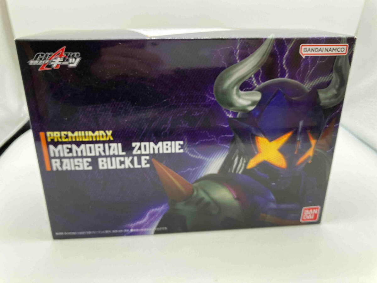 2025年最新】Yahoo!オークション -仮面ライダーギーツ premium