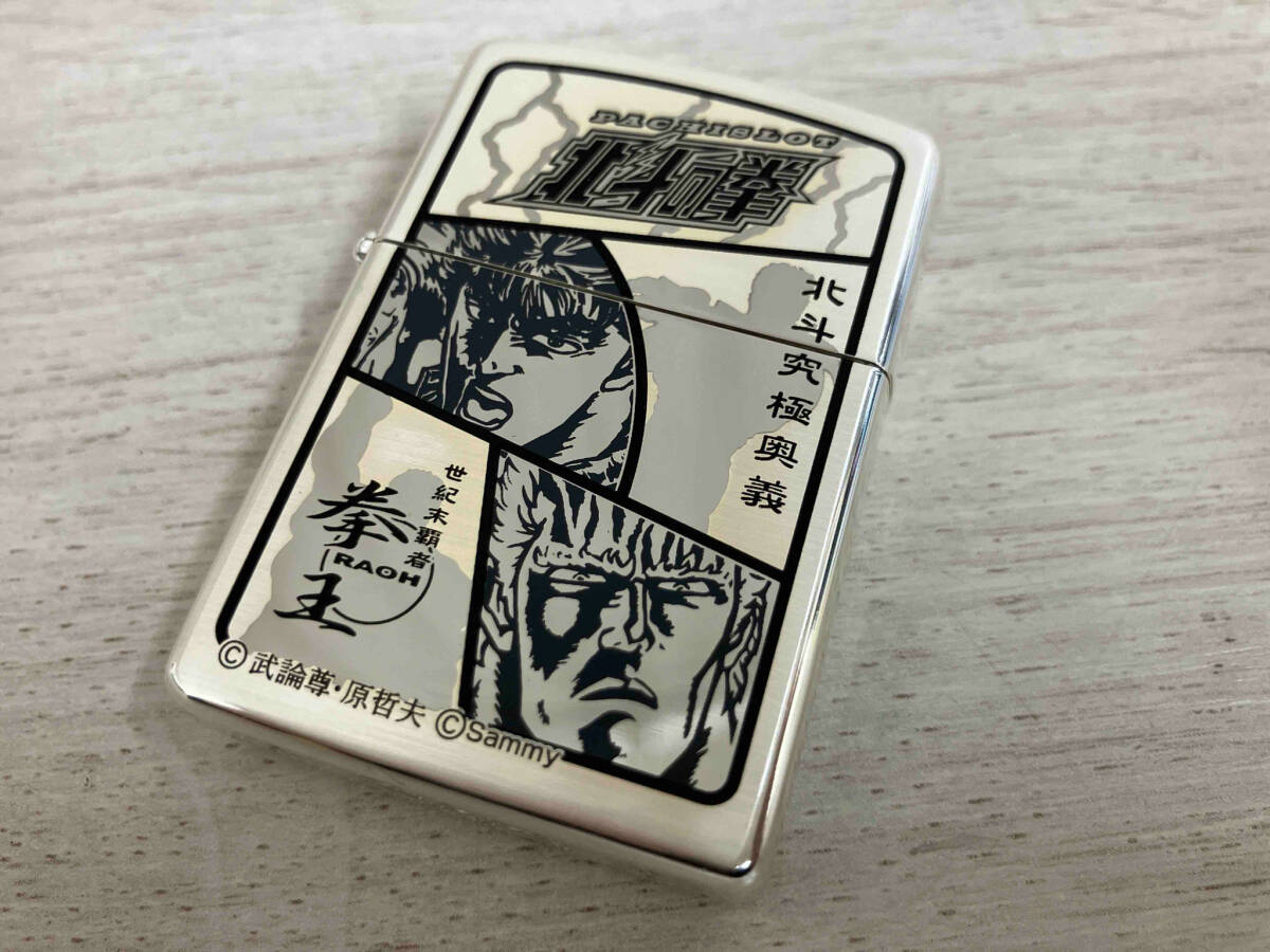 Yahoo!オークション -「北斗の拳」(Zippo) (ライター)の落札相場