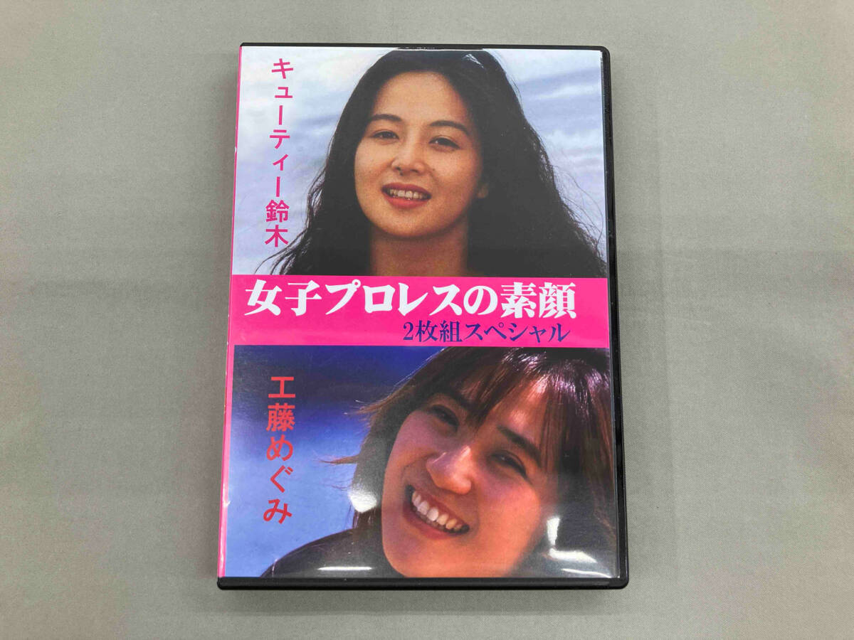 2025年最新】Yahoo!オークション -キューティー 鈴木(DVD)の中古品・新品・未使用品一覧 2025年最新】Yahoo!オークション -キューティー 鈴木(DVD)の中古品・新品・未使用品一覧