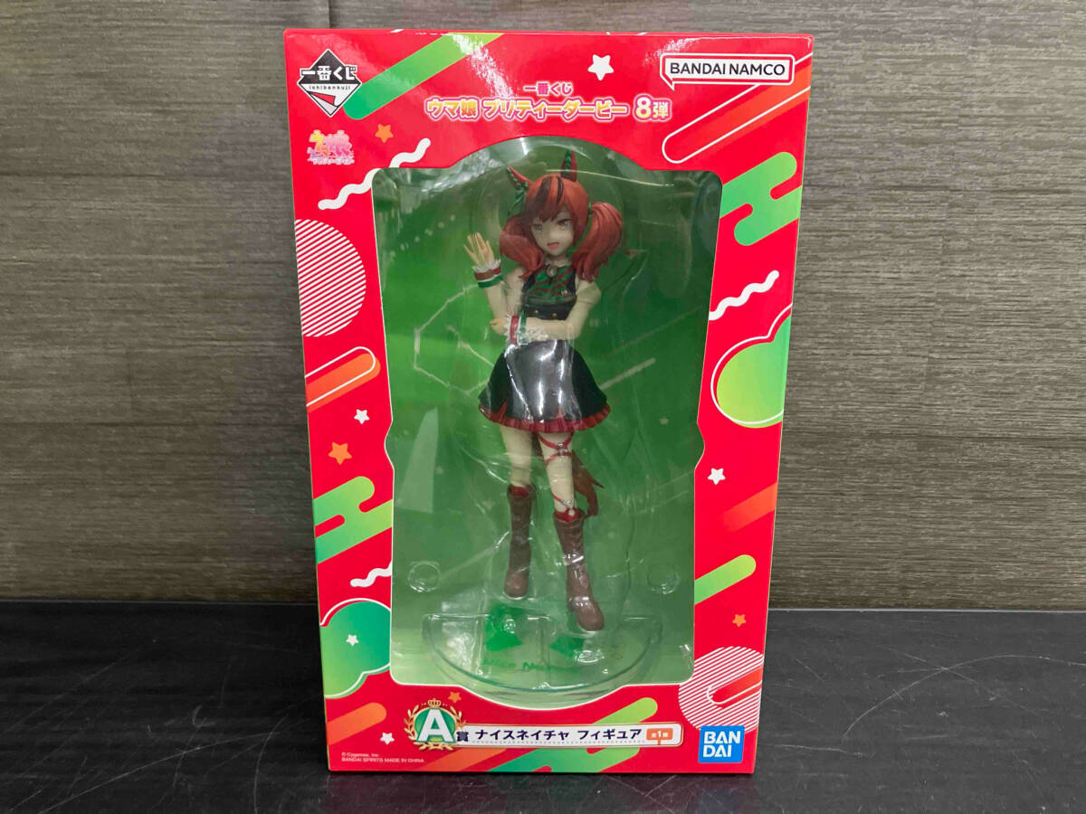 ナイスネイチャ ポインセチアリボン フィギュア　新品未開封 ナイスネイチャ ポインセチアリボン フィギュア 新品未開封