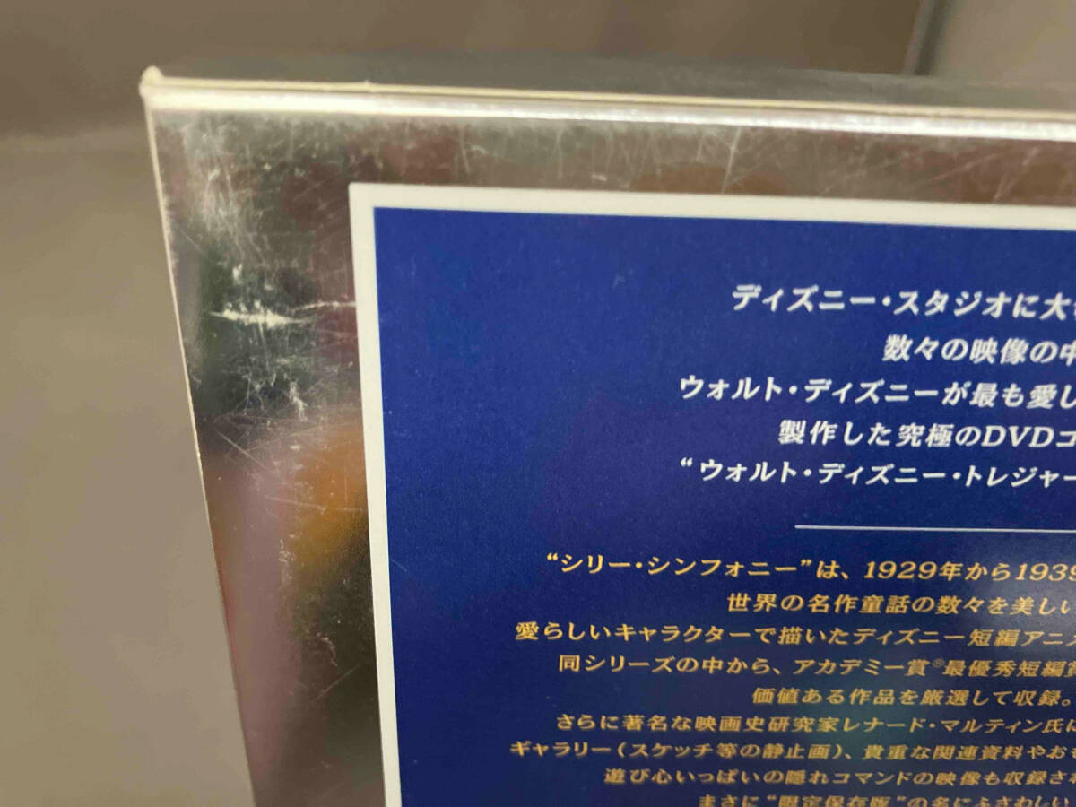 DVD シリー・シンフォニー 限定保存版 DVD シリー・シンフォニー 限定保存版