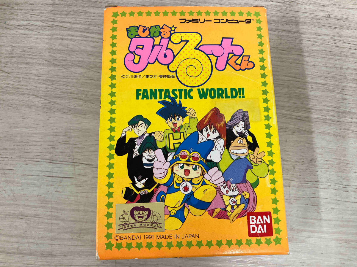 2025年最新】Yahoo!オークション -まじかるタルるートくんの中古