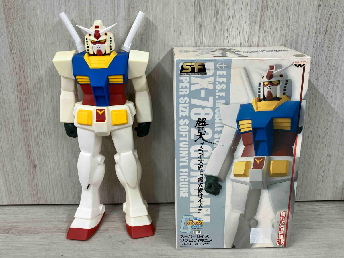 Yahoo!オークション -「ガンダム スーパーサイズソフビ Yahoo!オークション -「ガンダム スーパーサイズソフビ