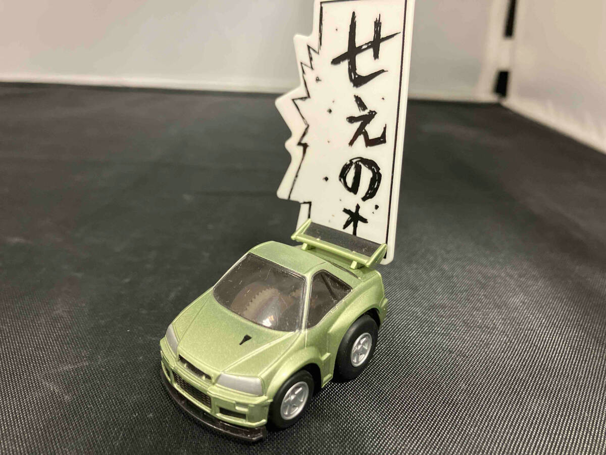 2025年最新】Yahoo!オークション -チョロq initial dの中古品 2025年最新】Yahoo!オークション -チョロq initial dの中古品