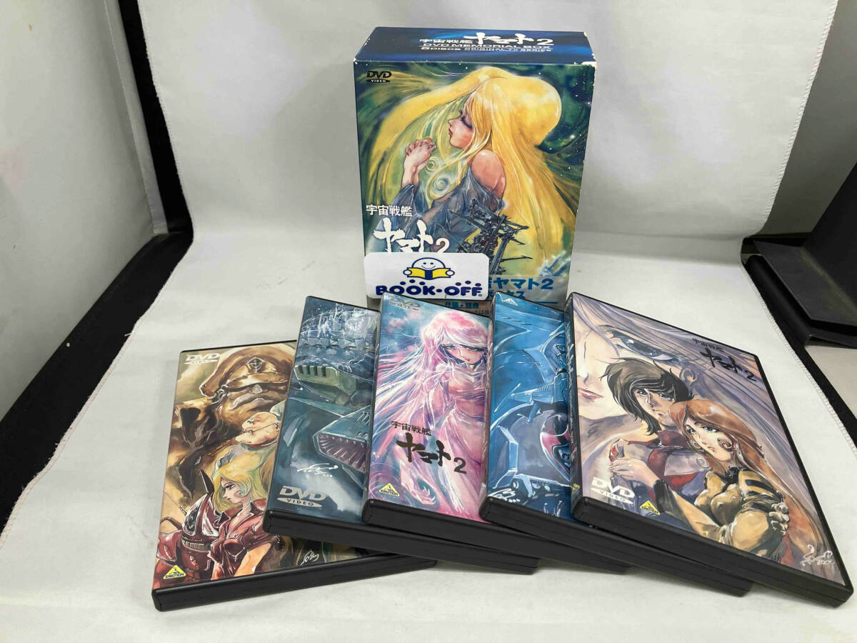 2025年最新】Yahoo!オークション -宇宙戦艦ヤマト dvdの中古品 2025年最新】Yahoo!オークション -宇宙戦艦ヤマト dvdの中古品