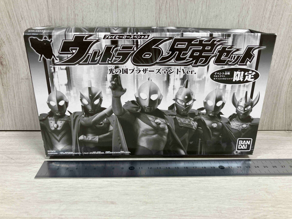 Yahoo!オークション -「ウルトラ6兄弟セット」(フィギュア) の Yahoo!オークション -「ウルトラ6兄弟セット」(フィギュア) の