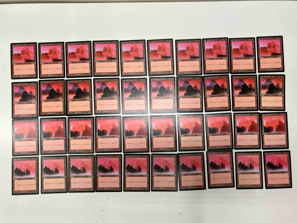 Yahoo!オークション -「mtg ウルザズサーガ」(まとめ売り Yahoo!オークション -「mtg ウルザズサーガ」(まとめ売り