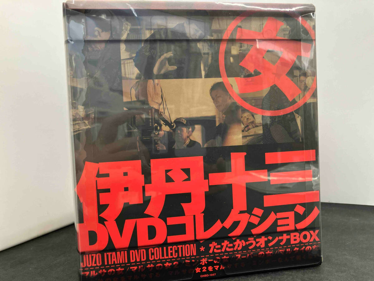 2025年最新】Yahoo!オークション -伊丹十三dvdの中古品・新品・未使用品一覧 2025年最新】Yahoo!オークション -伊丹十三dvdの中古品・新品・未使用品一覧
