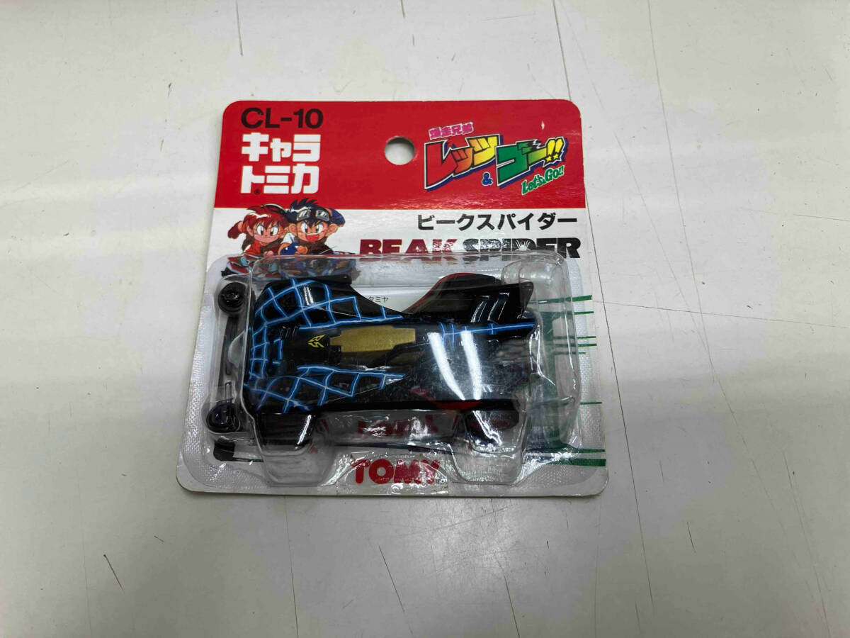 Yahoo!オークション -「キャラトミカ 爆走兄弟レッツ」(トミカ Yahoo!オークション -「キャラトミカ 爆走兄弟レッツ」(トミカ