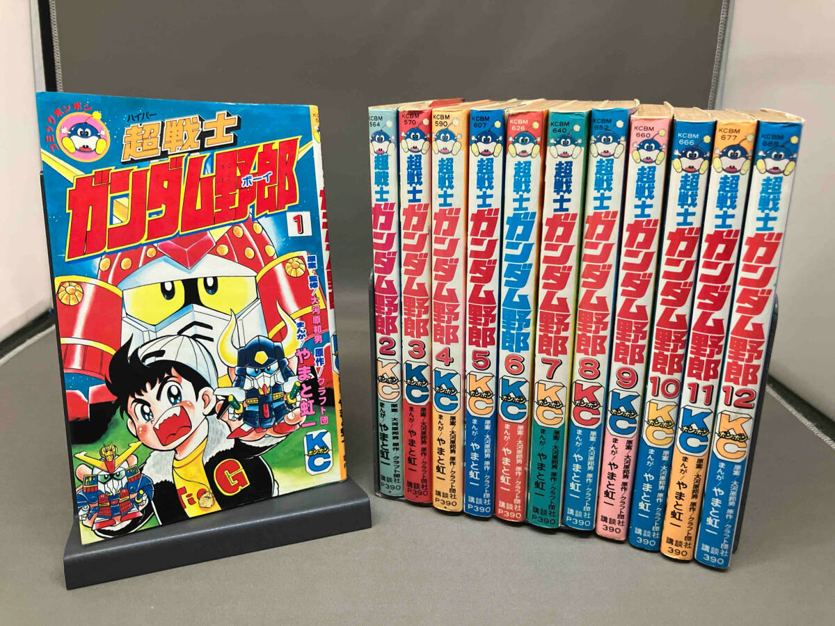 Yahoo!オークション -「超戦士ガンダム野郎」(全巻セット) (漫画