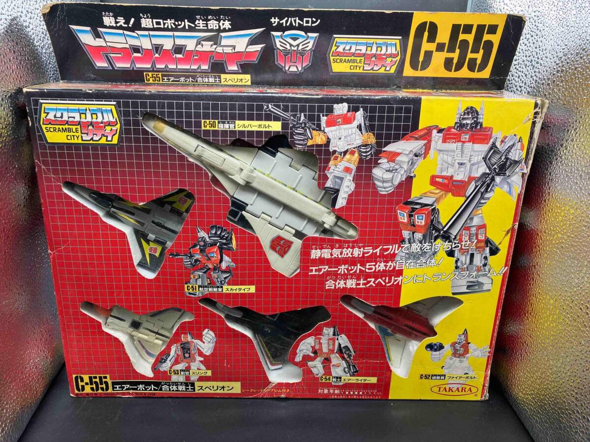 Yahoo!オークション -「スペリオン」(G1) (トランスフォーマー Yahoo!オークション -「スペリオン」(G1) (トランスフォーマー