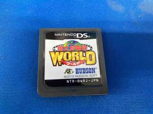 ニンテンドーDS 桃太郎電鉄WORLD ※箱説なし
