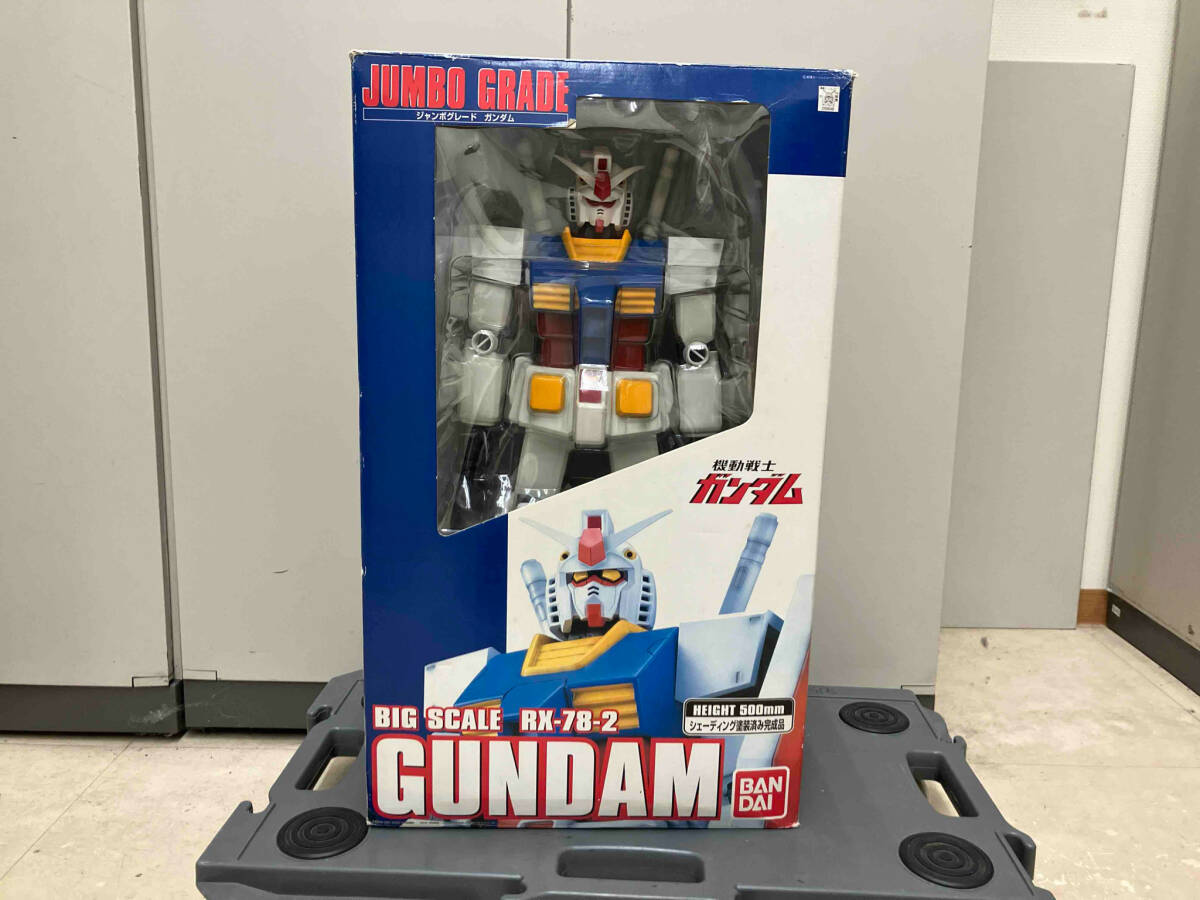 Yahoo!オークション -「ジャンボグレード rx-78-2 ガンダム」の Yahoo!オークション -「ジャンボグレード rx-78-2 ガンダム」の