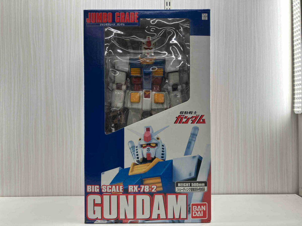 Yahoo!オークション -「ジャンボグレード rx-78-2 ガンダム」の Yahoo!オークション -「ジャンボグレード rx-78-2 ガンダム」の