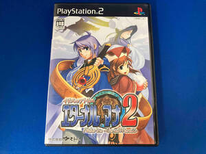 PS2 イリスのアトリエ エターナルマナ2 Atelier Iris -Eternal Mana 2-