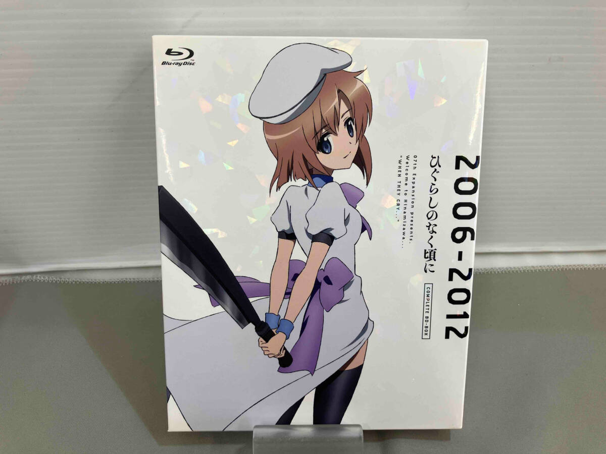 2024年最新】Yahoo!オークション -ひぐらしのなく頃に blu-rayの中古品・新品・未使用品一覧 2024年最新】Yahoo!オークション -ひぐらしのなく頃に blu-rayの中古品・新品・未使用品一覧