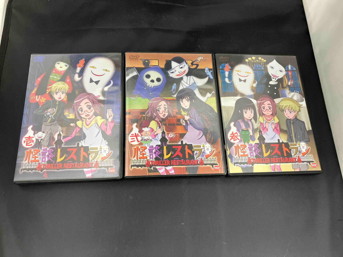 Yahoo!オークション -「怪談レストランdvd」の落札相場・落札価格 Yahoo!オークション -「怪談レストランdvd」の落札相場・落札価格