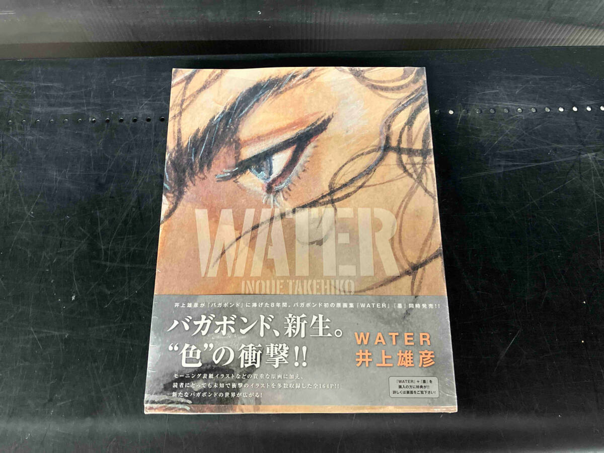 Yahoo!オークション -「バガボンド water」の落札相場・落札価格 Yahoo!オークション -「バガボンド water」の落札相場・落札価格