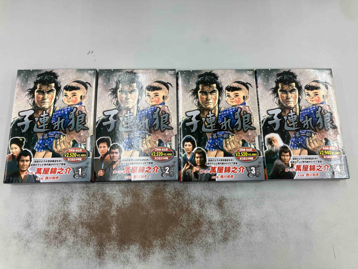 Yahoo!オークション -「子連れ狼 dvd セット」の落札相場・落札価格 Yahoo!オークション -「子連れ狼 dvd セット」の落札相場・落札価格