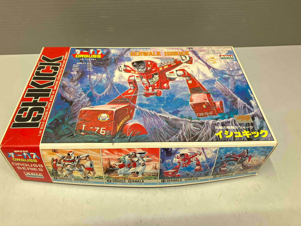 Yahoo!オークション -「アリイ 1/48 オーガス」の落札相場 Yahoo!オークション -「アリイ 1/48 オーガス」の落札相場