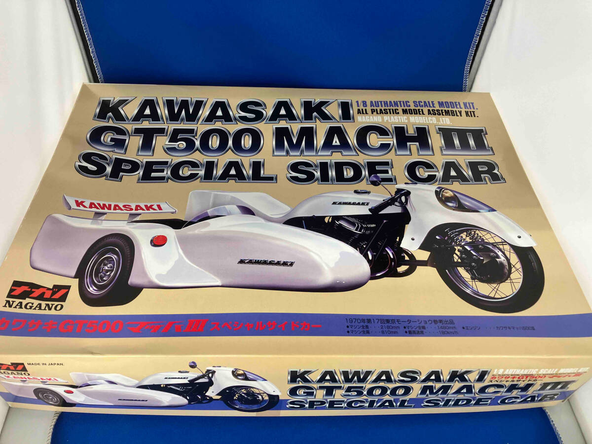 Yahoo!オークション -「カワサキマッハ500」(プラモデル) の落札 Yahoo!オークション -「カワサキマッハ500」(プラモデル) の落札