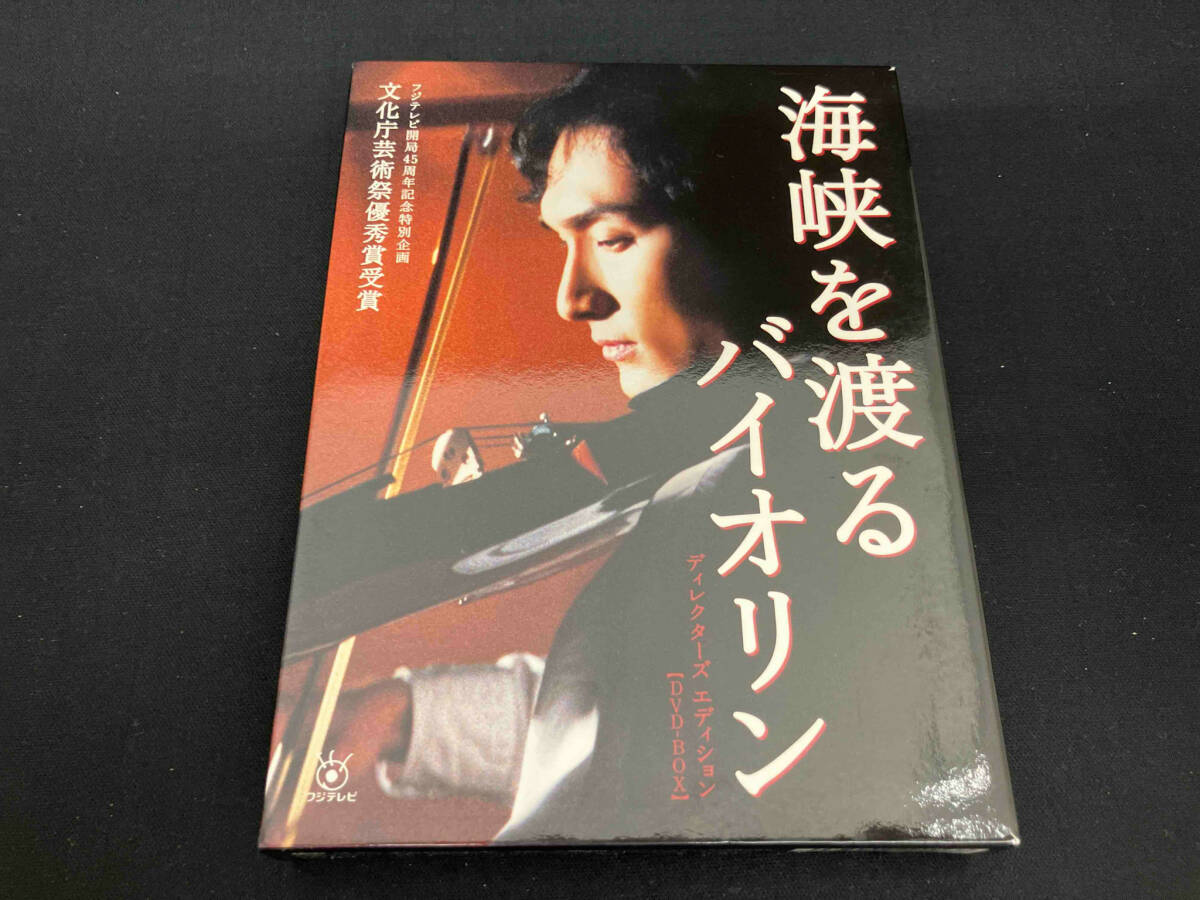 2025年最新】Yahoo!オークション -草彅 草彅剛の中古品・新品