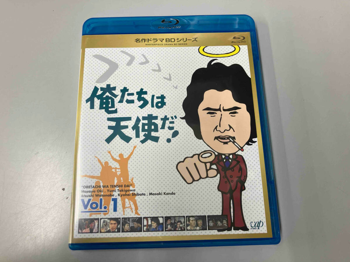2025年最新】Yahoo!オークション -俺たちは天使だ dvdの中古品 2025年最新】Yahoo!オークション -俺たちは天使だ dvdの中古品