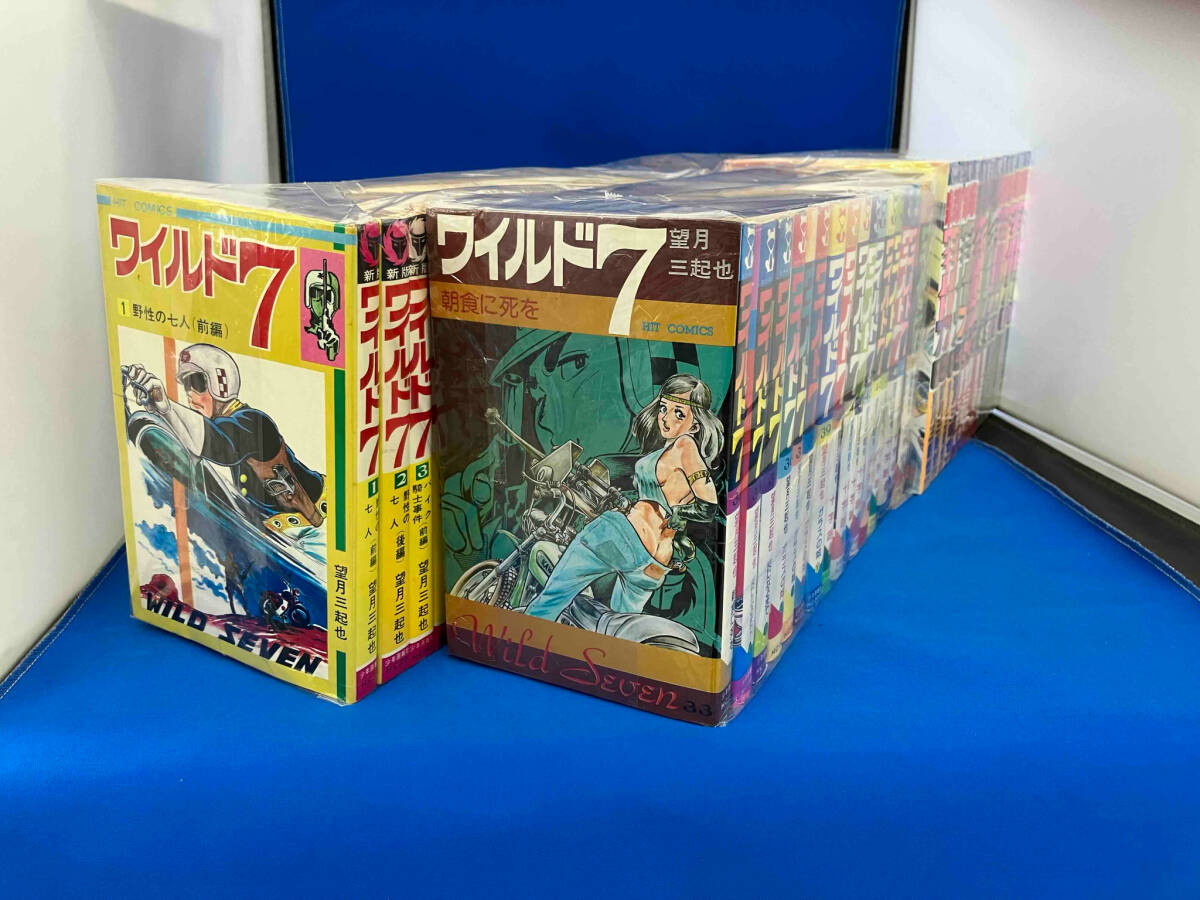 Yahoo!オークション -「ワイルド7 望月三起也」(少年) (漫画 Yahoo!オークション -「ワイルド7 望月三起也」(少年) (漫画