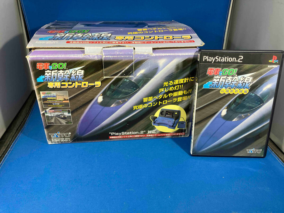 Yahoo!オークション -「電車でGO 新幹線 コントローラー」の落札 Yahoo!オークション -「電車でGO 新幹線 コントローラー」の落札