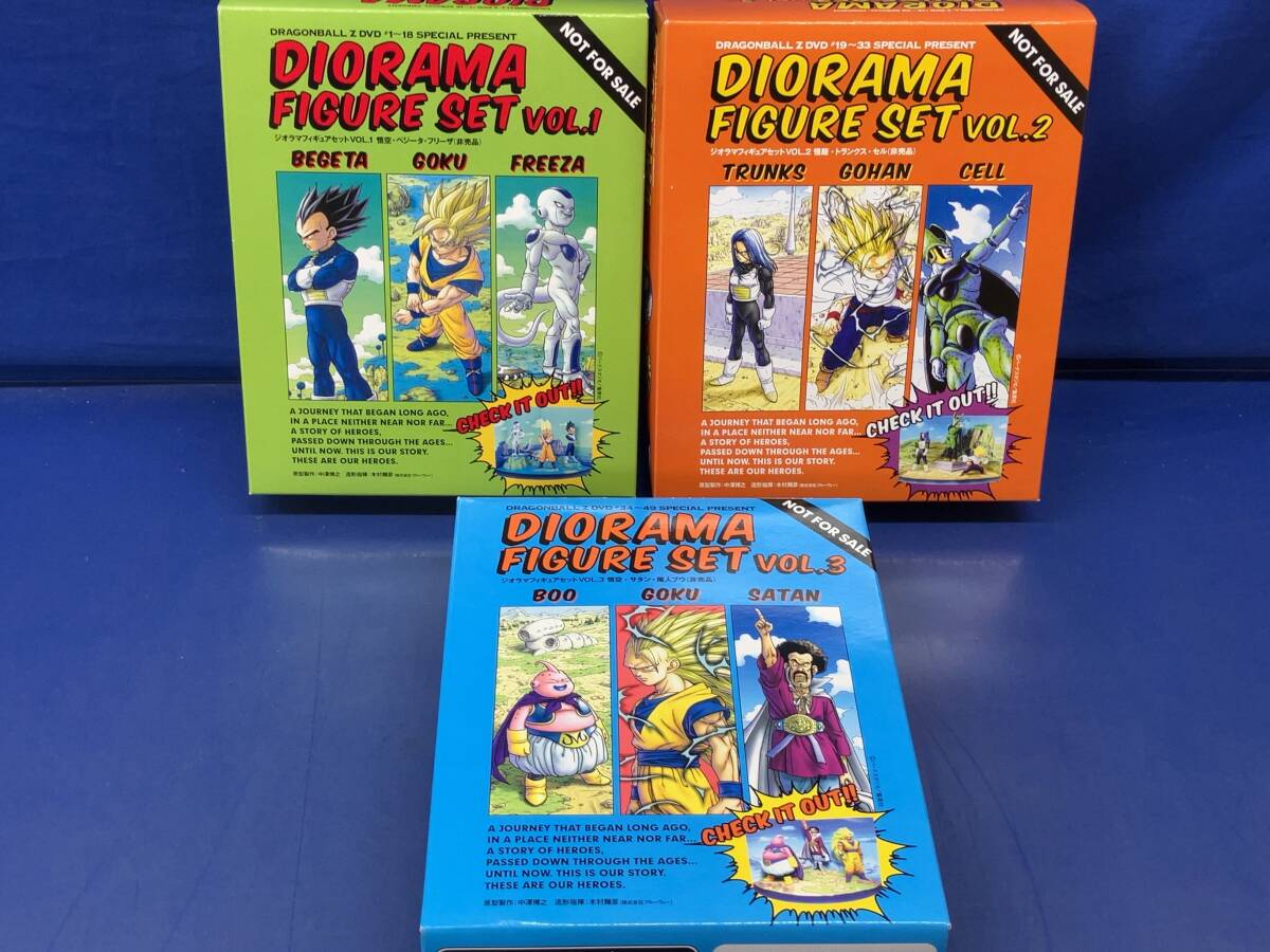 Yahoo!オークション -「ドラゴンボールdvd フィギュア」の落札 Yahoo!オークション -「ドラゴンボールdvd フィギュア」の落札