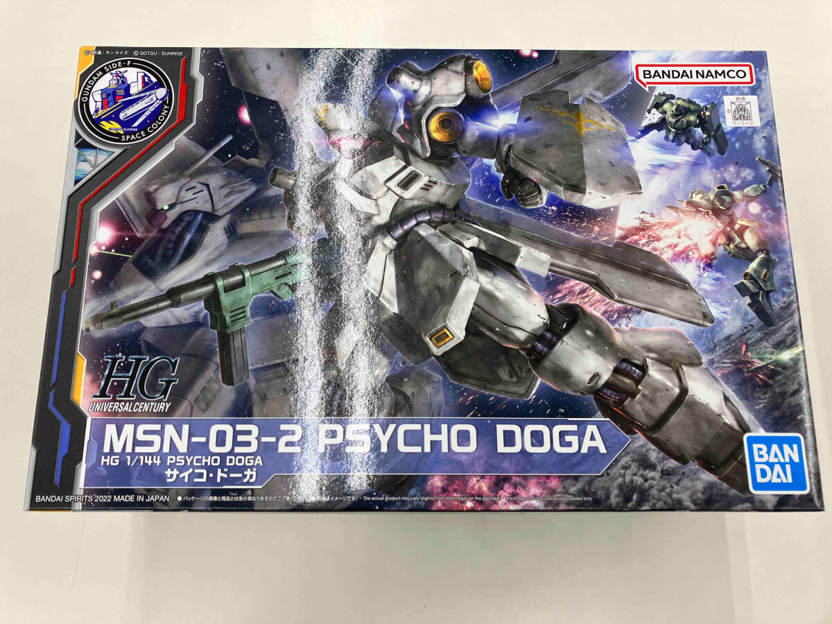 中古即納』{PTM} イベント限定 HG 1/144 MSN-03-2 サイコ
