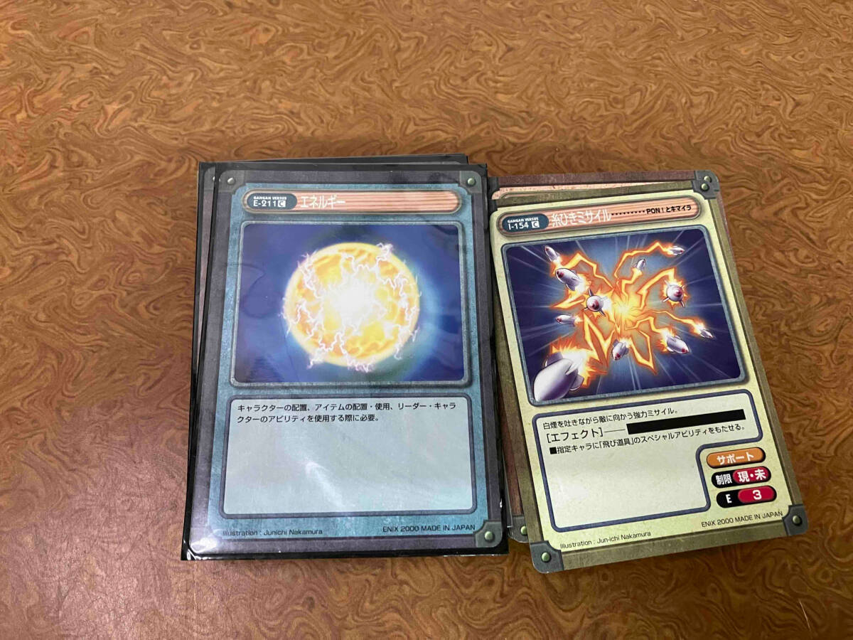 ガンガンヴァーサス　L-002〜C-438 600枚以上　まとめ売り 2025年最新】Yahoo!オークション -ガンガンバーサスの中古品