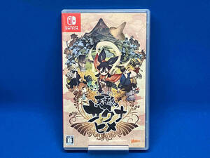 ニンテンドースイッチ 天穂のサクナヒメ