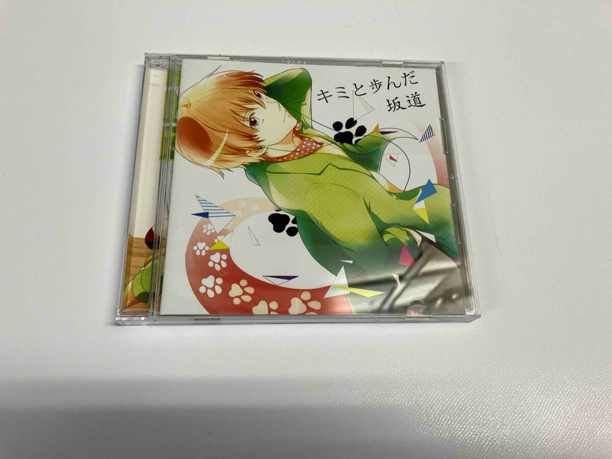 Yahoo!オークション -「あほの坂田 キミと歩んだ坂道」(CD) の Yahoo!オークション -「あほの坂田 キミと歩んだ坂道」(CD) の