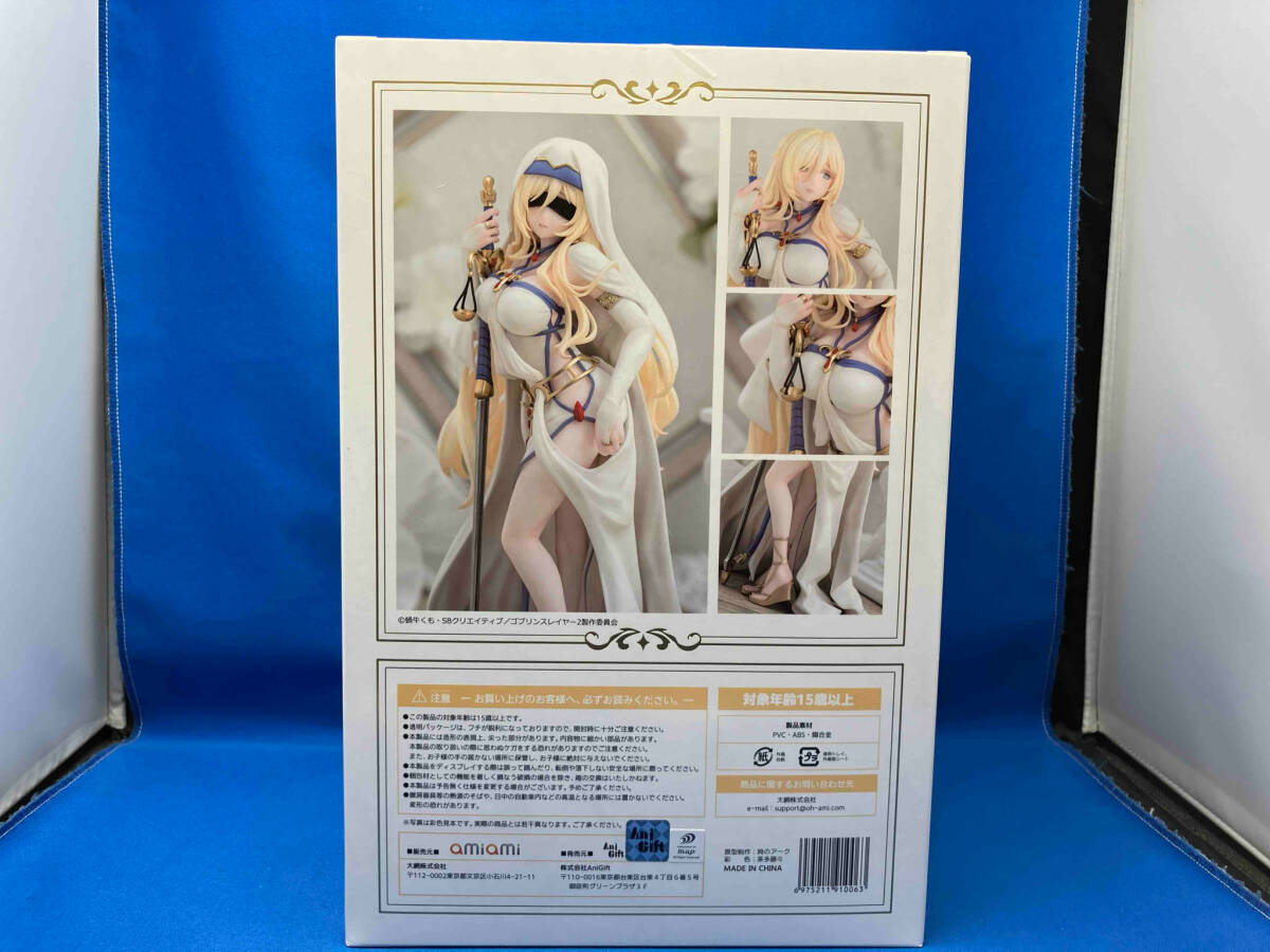 Yahoo!オークション -「ゴブリンスレイヤー 剣の乙女 1/7」の Yahoo!オークション -「ゴブリンスレイヤー 剣の乙女 1/7」の