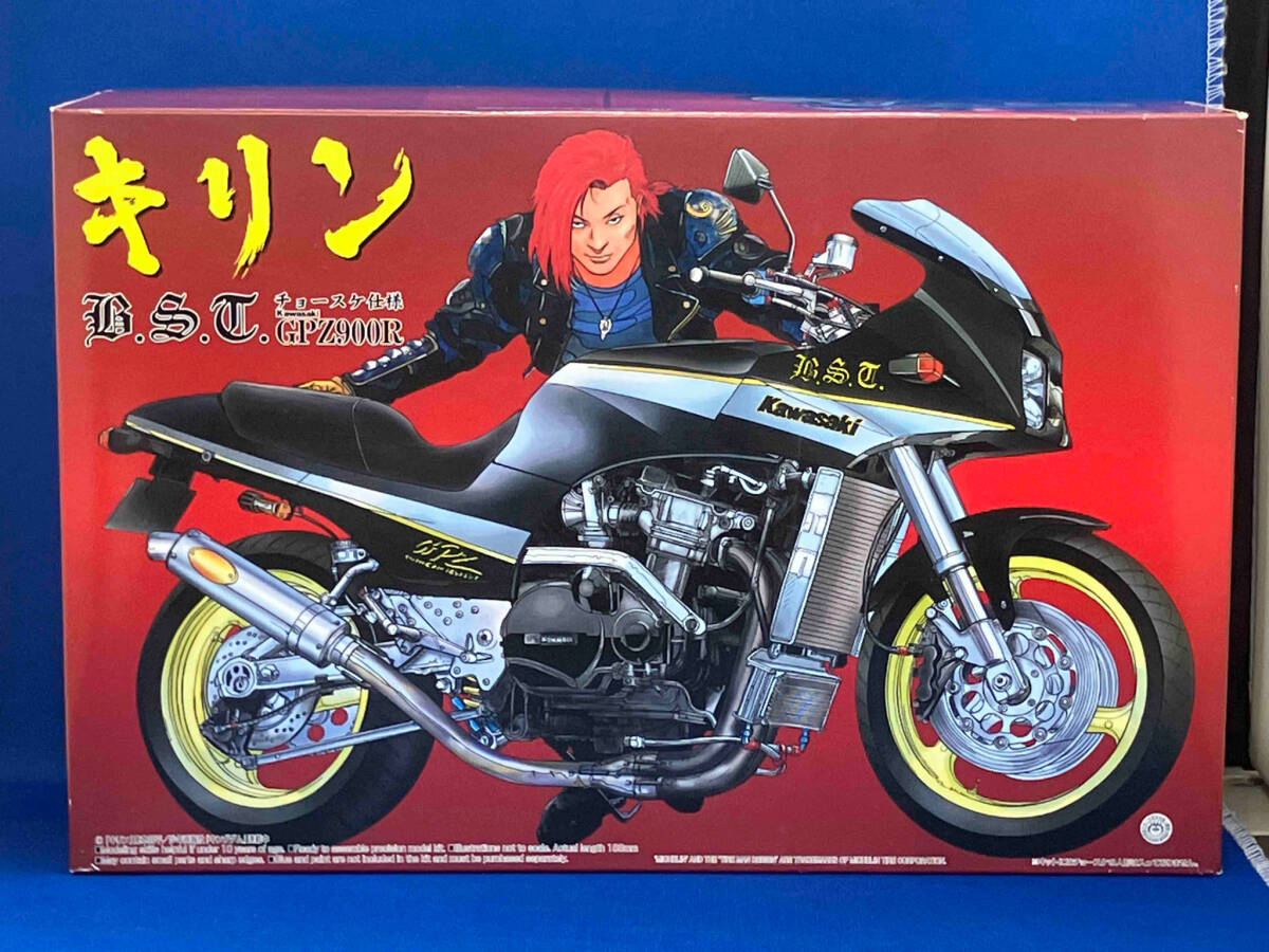 2025年最新】Yahoo!オークション -チョースケの中古品・新品・未 2025年最新】Yahoo!オークション -チョースケの中古品・新品・未