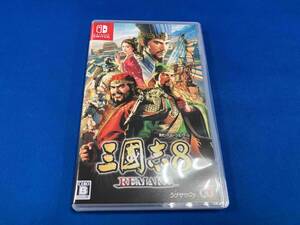 ニンテンドースイッチ 三國志8 REMAKE