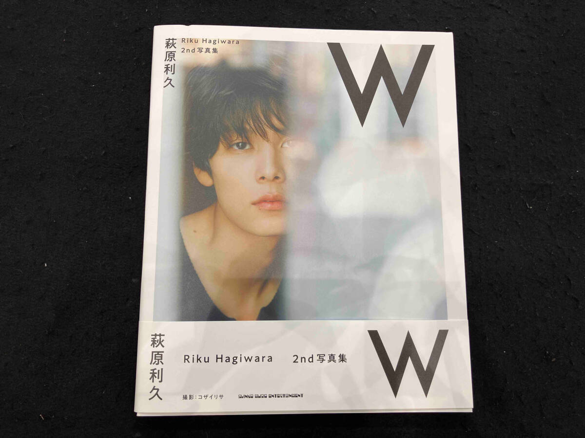 2025年最新】Yahoo!オークション -萩原利久の中古品・新品・未