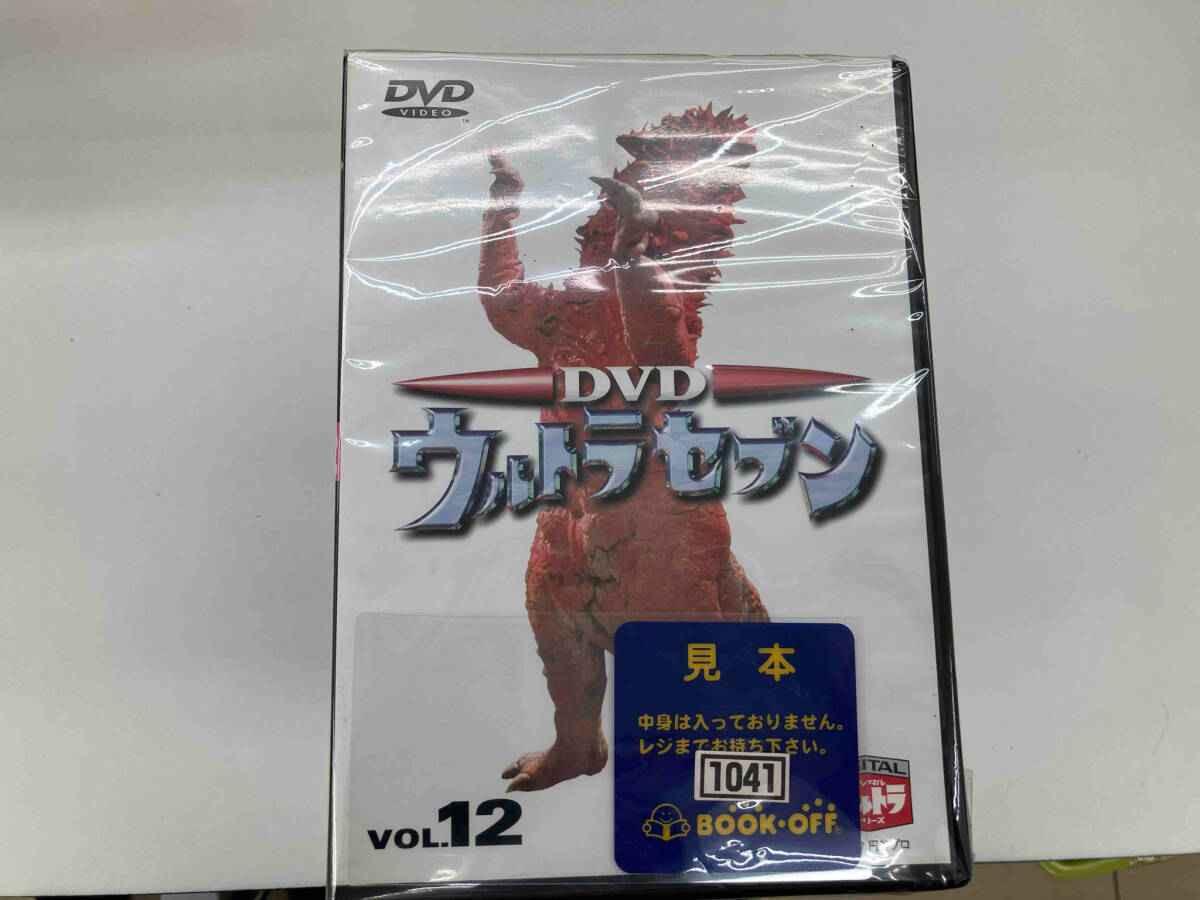 2025年最新】Yahoo!オークション -ウルトラセブン dvd 12 2025年最新】Yahoo!オークション -ウルトラセブン dvd 12
