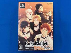 PSP Enkeltbillet エンケルトビレット