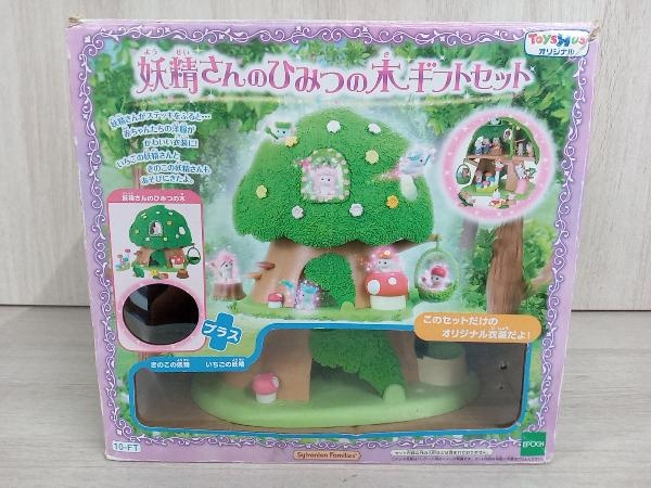 Yahoo!オークション -「妖精さんのひみつの木ギフトセット」の Yahoo!オークション -「妖精さんのひみつの木ギフトセット」の