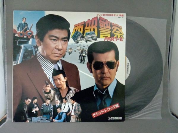 西部警察 PARTⅠセレクション 大門BOX 1〈6枚組〉石原裕次郎