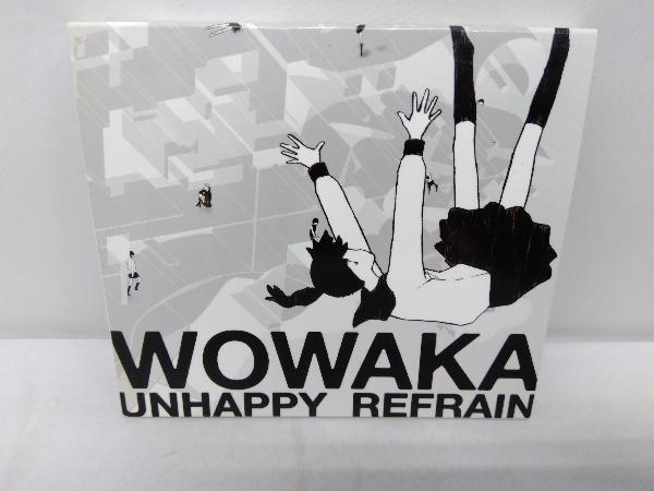 Yahoo!オークション -「wowaka アンハッピーリフレイン」(CD) の Yahoo!オークション -「wowaka アンハッピーリフレイン」(CD) の