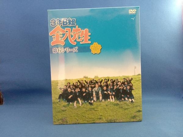 2025年最新】Yahoo!オークション -3年b組金八先生 第6シリーズの中古品・新品・未使用品一覧 2025年最新】Yahoo!オークション -3年b組金八先生 第6シリーズの中古品・新品・未使用品一覧