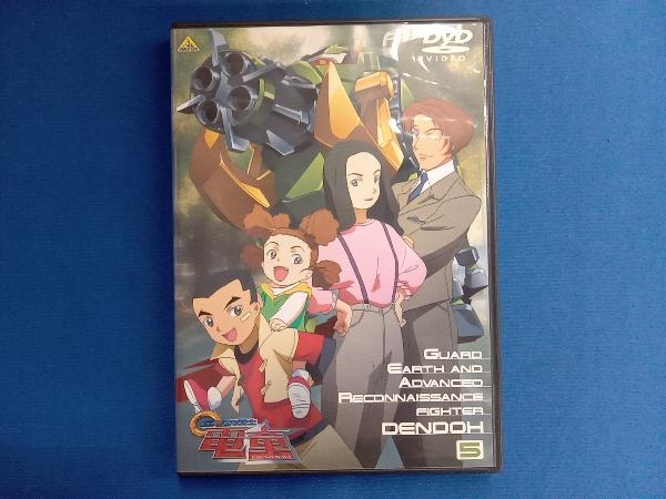 Yahoo!オークション -「gear戦士電童 DVD」の落札相場・落札価格