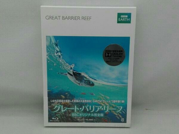 (未使用･未開封品)アフリカ BBCオリジナル完全版 [DVD] Amazon.co.jp: アフリカ BBCオリジナル完全版 [Blu-ray] : DVD