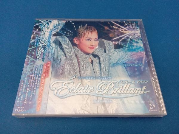 Yahoo!オークション -「宝塚歌劇星組」(CD) の落札相場・落札価格 Yahoo!オークション -「宝塚歌劇星組」(CD) の落札相場・落札価格