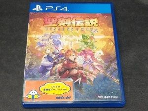 PS4 聖剣伝説 VISIONS of MANA